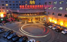 Super House International Hotel Beijing